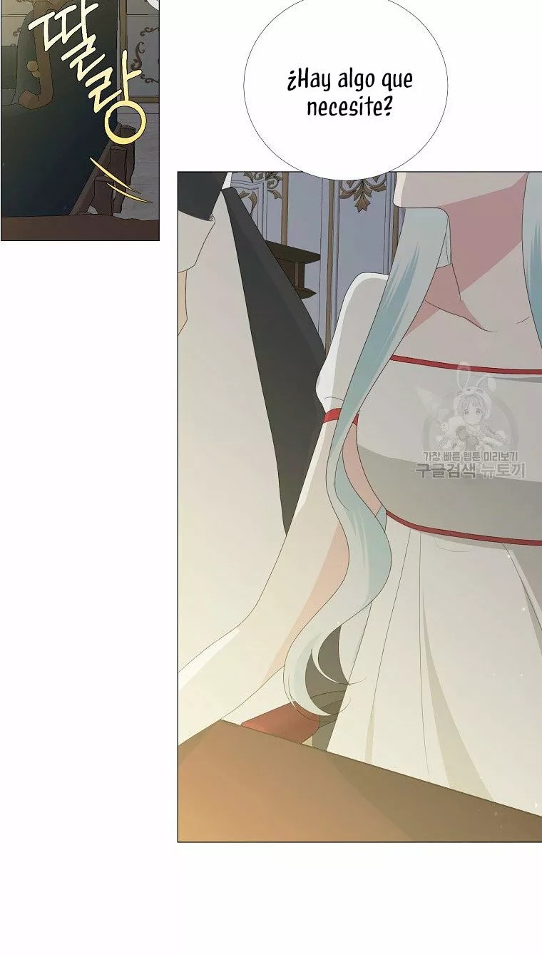 Somehow, My Tyrant Husband Has Become Cautious Vol. 1 Ch. 5 第53页
