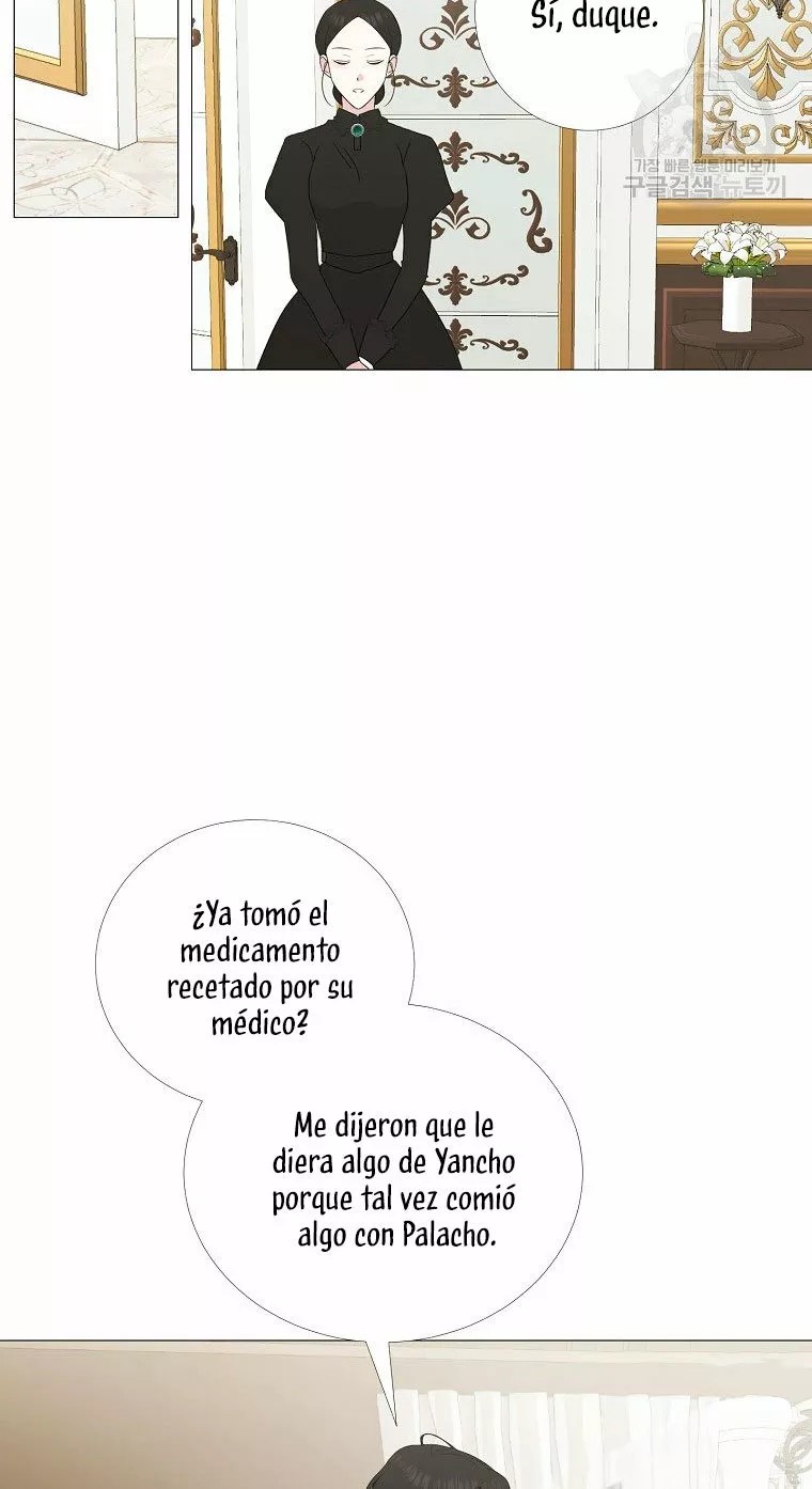 Somehow, My Tyrant Husband Has Become Cautious Vol. 1 Ch. 5 第7页