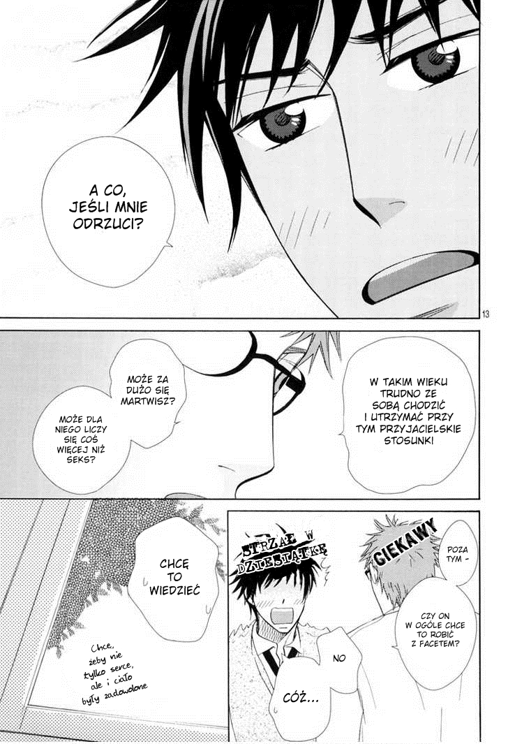 6-banme no Megane Oneshot 第11页