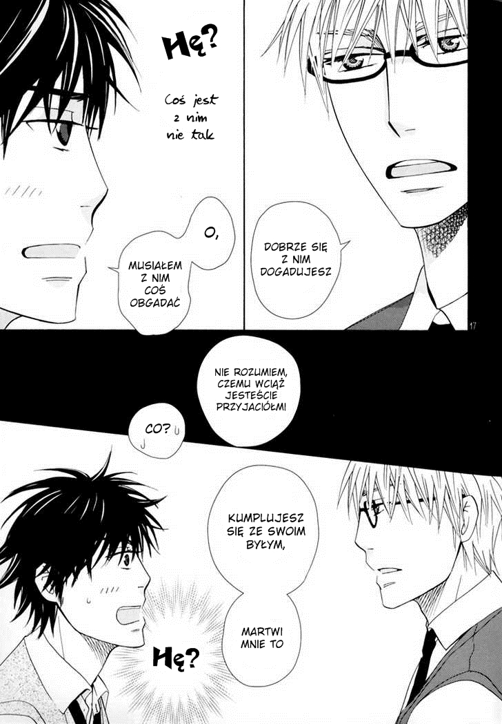 6-banme no Megane Oneshot 第15页
