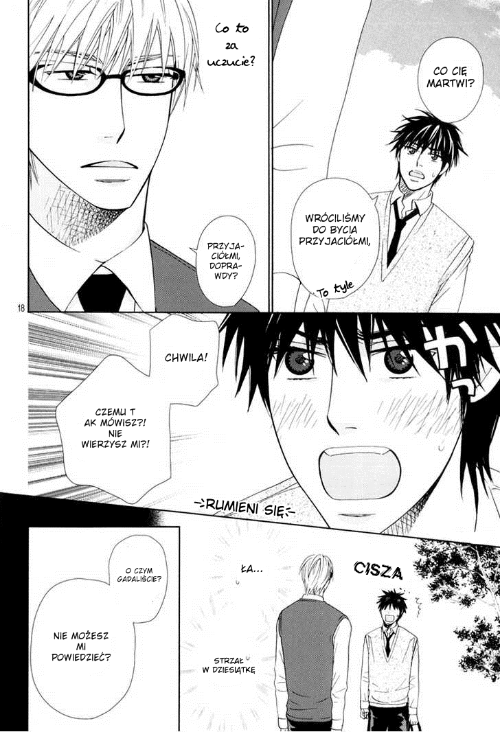 6-banme no Megane Oneshot 第16页
