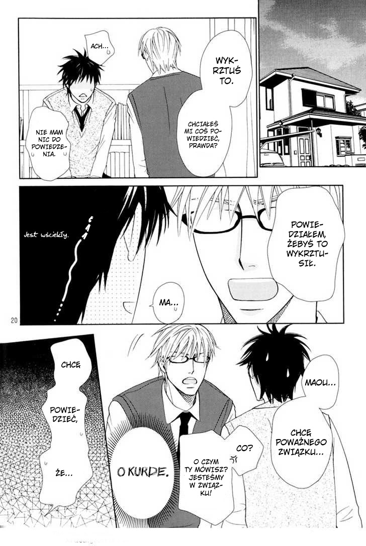 6-banme no Megane Oneshot 第18页