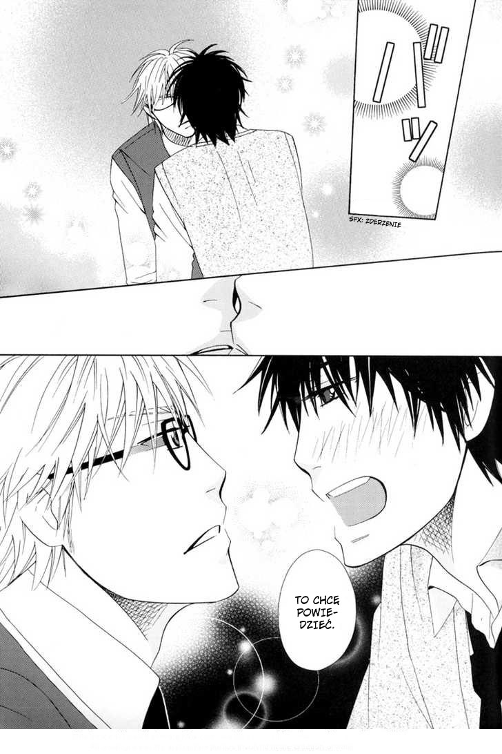 6-banme no Megane Oneshot 第19页