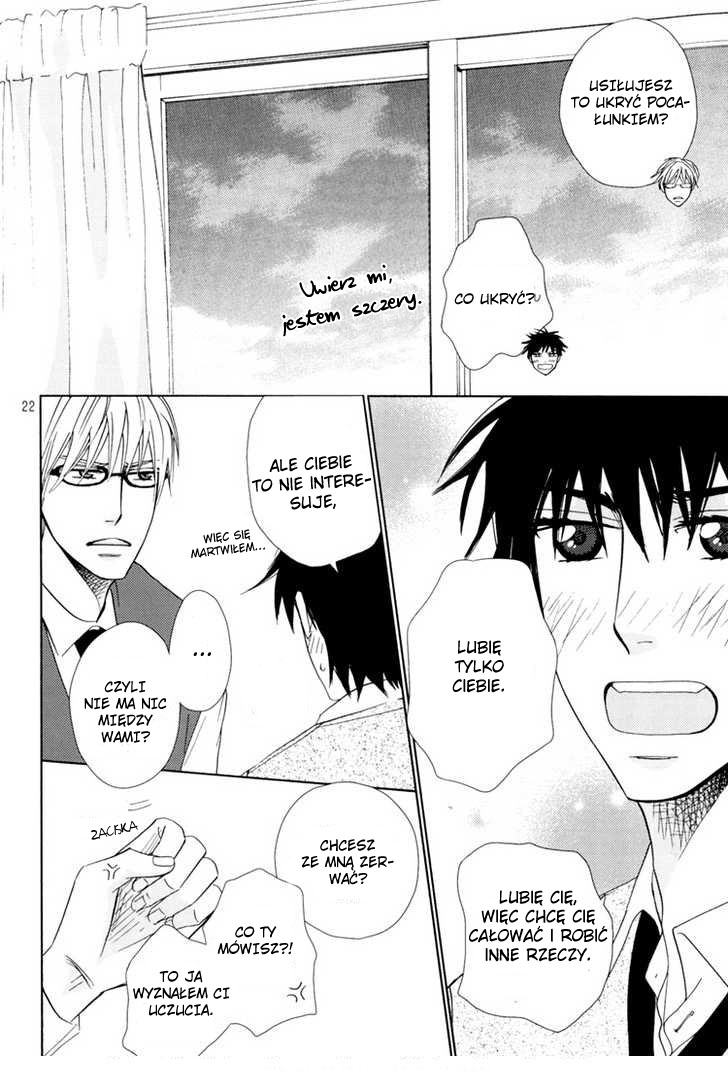 6-banme no Megane Oneshot 第20页