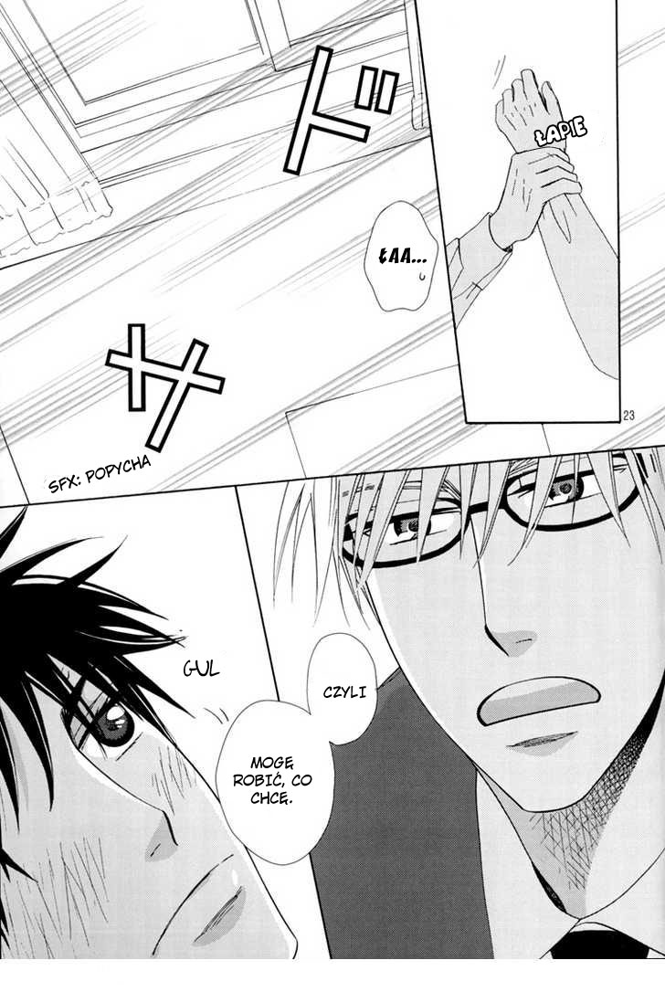 6-banme no Megane Oneshot 第21页