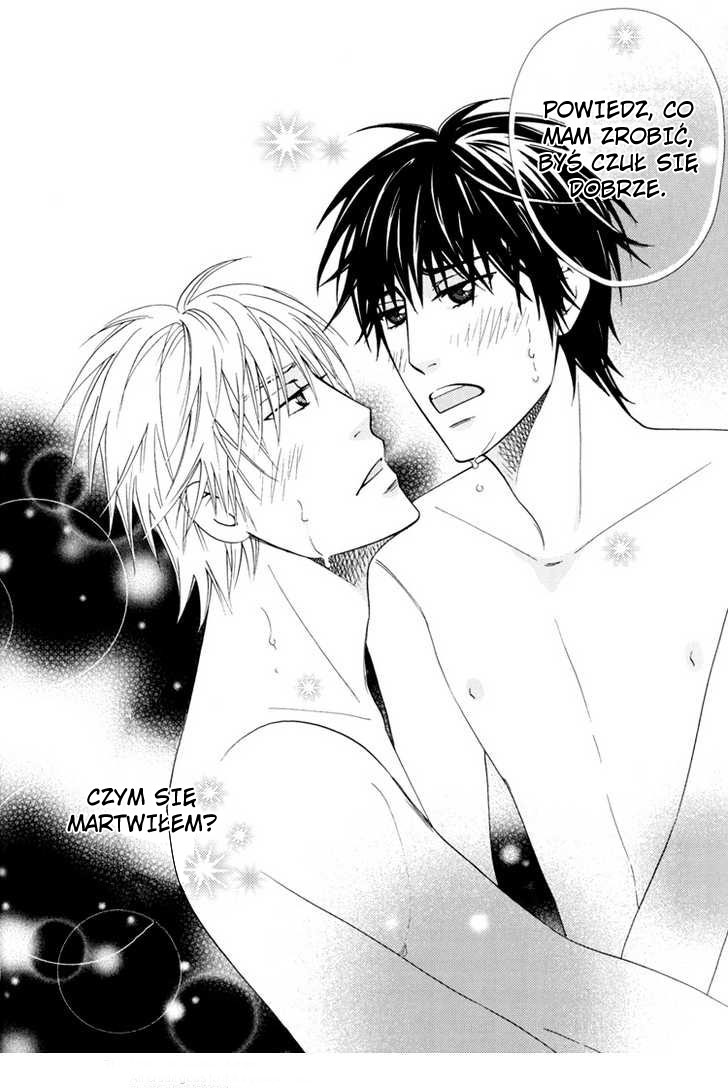 6-banme no Megane Oneshot 第24页