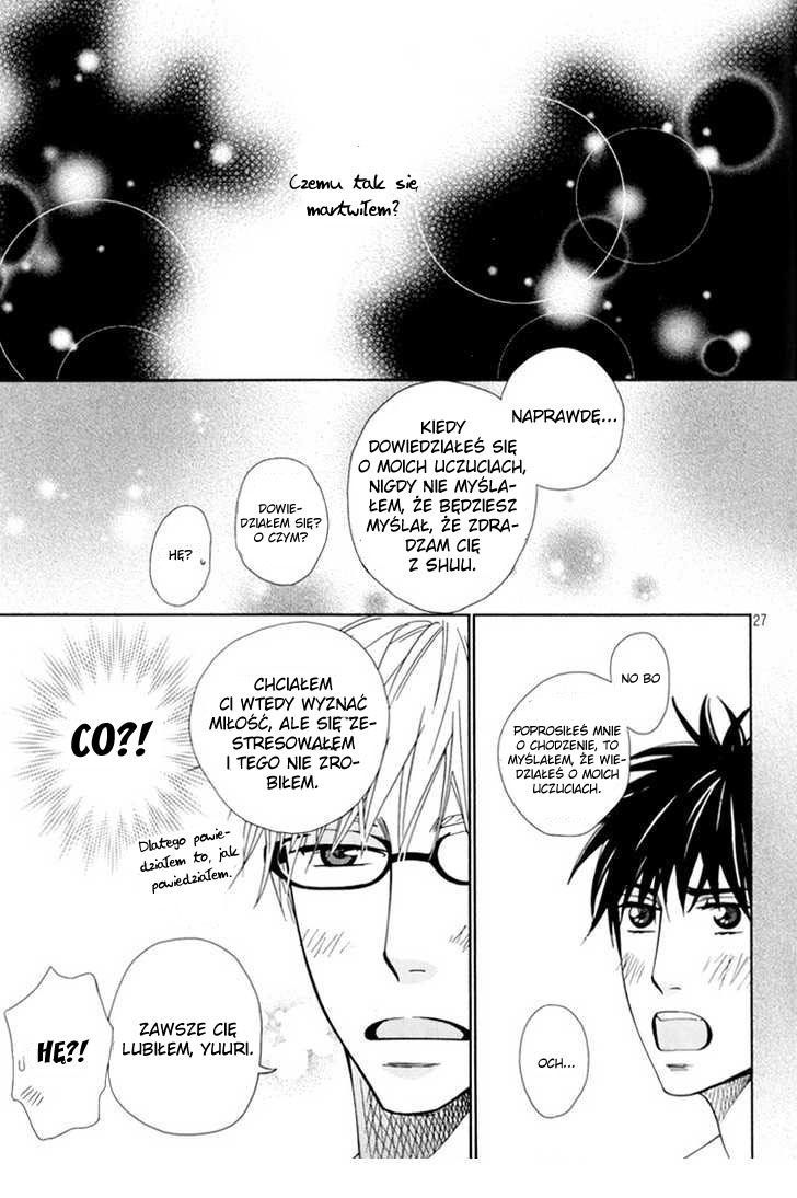 6-banme no Megane Oneshot 第25页