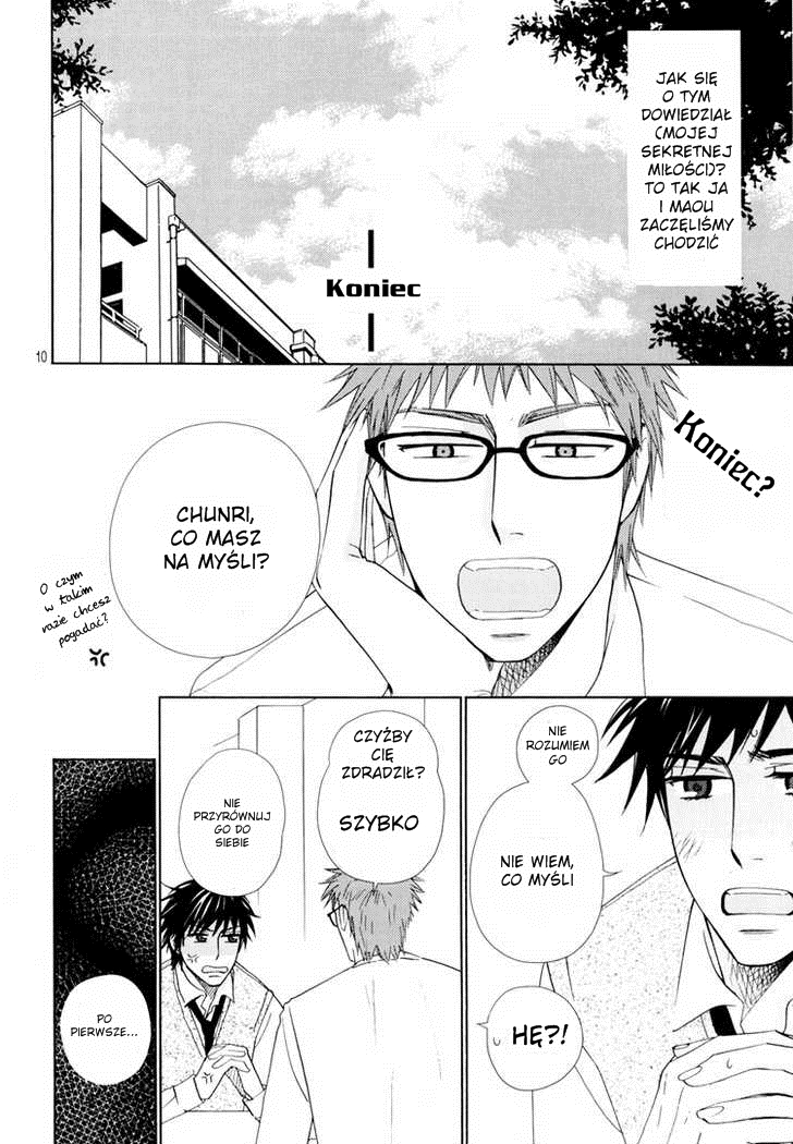 6-banme no Megane 第8页