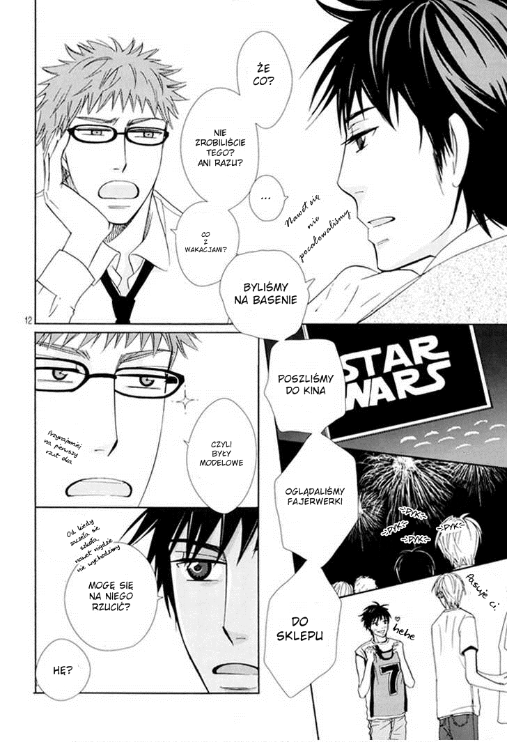 6-banme no Megane Oneshot 第10页