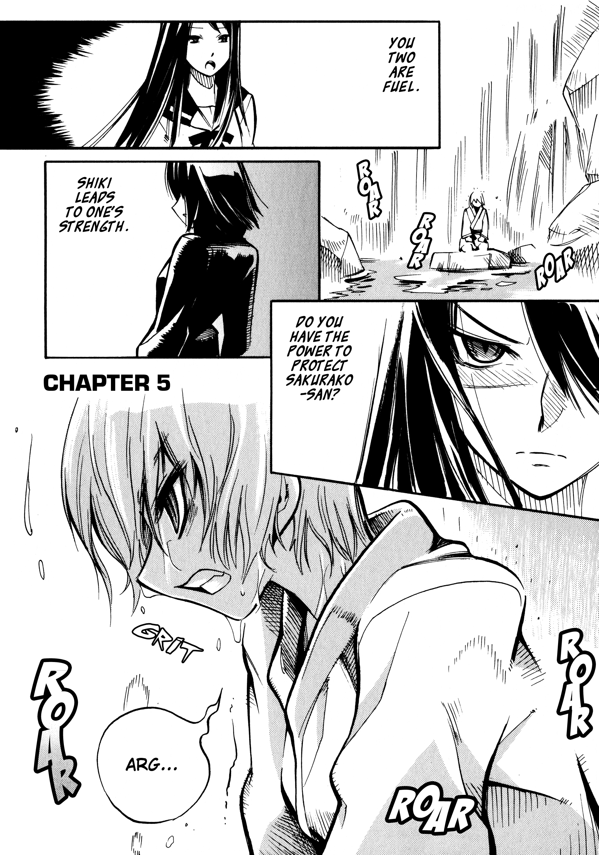 Butterfly Kiss Blade Vol. 1 Ch. 5 第1页
