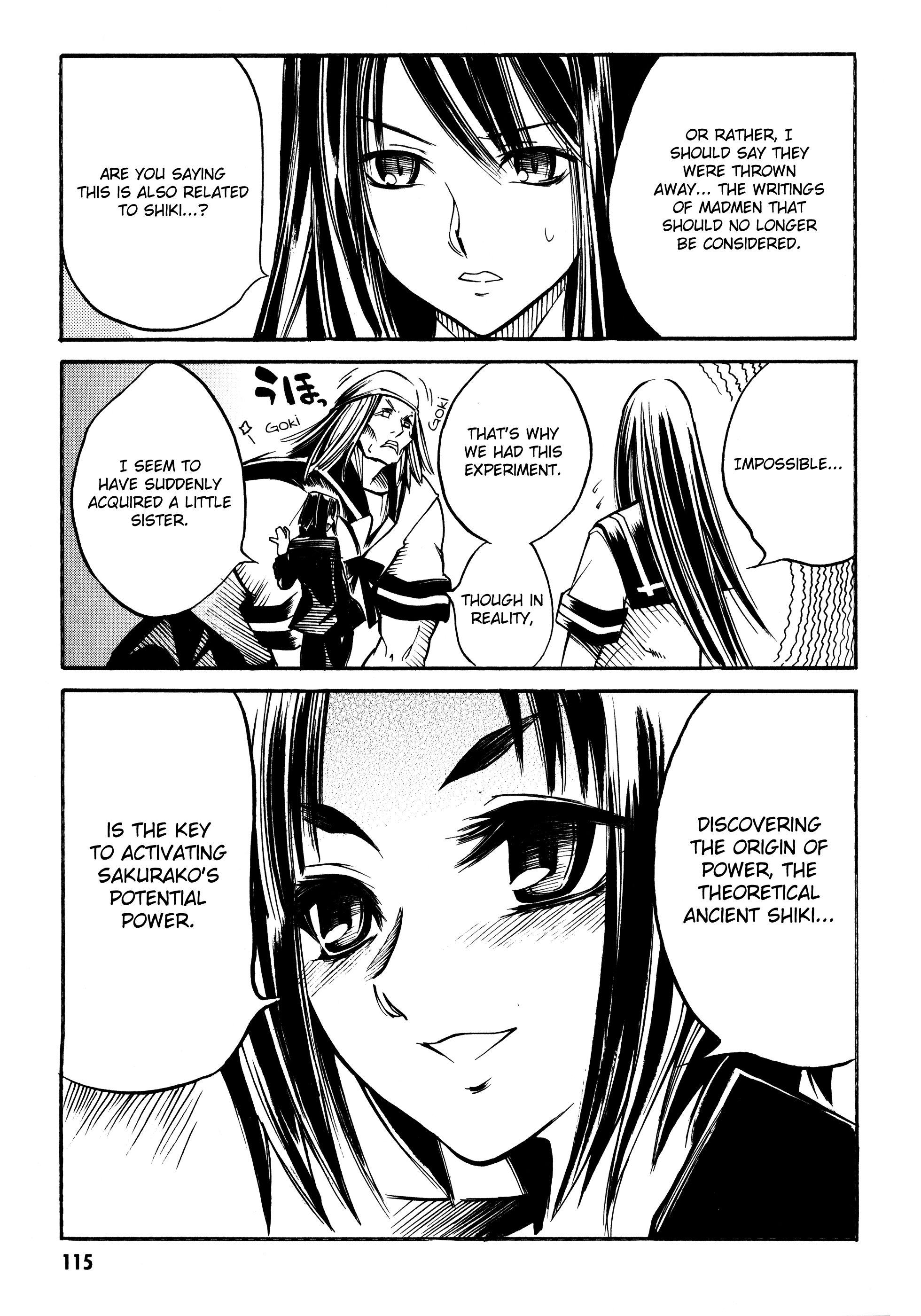 Butterfly Kiss Blade Vol. 1 Ch. 5 第12页