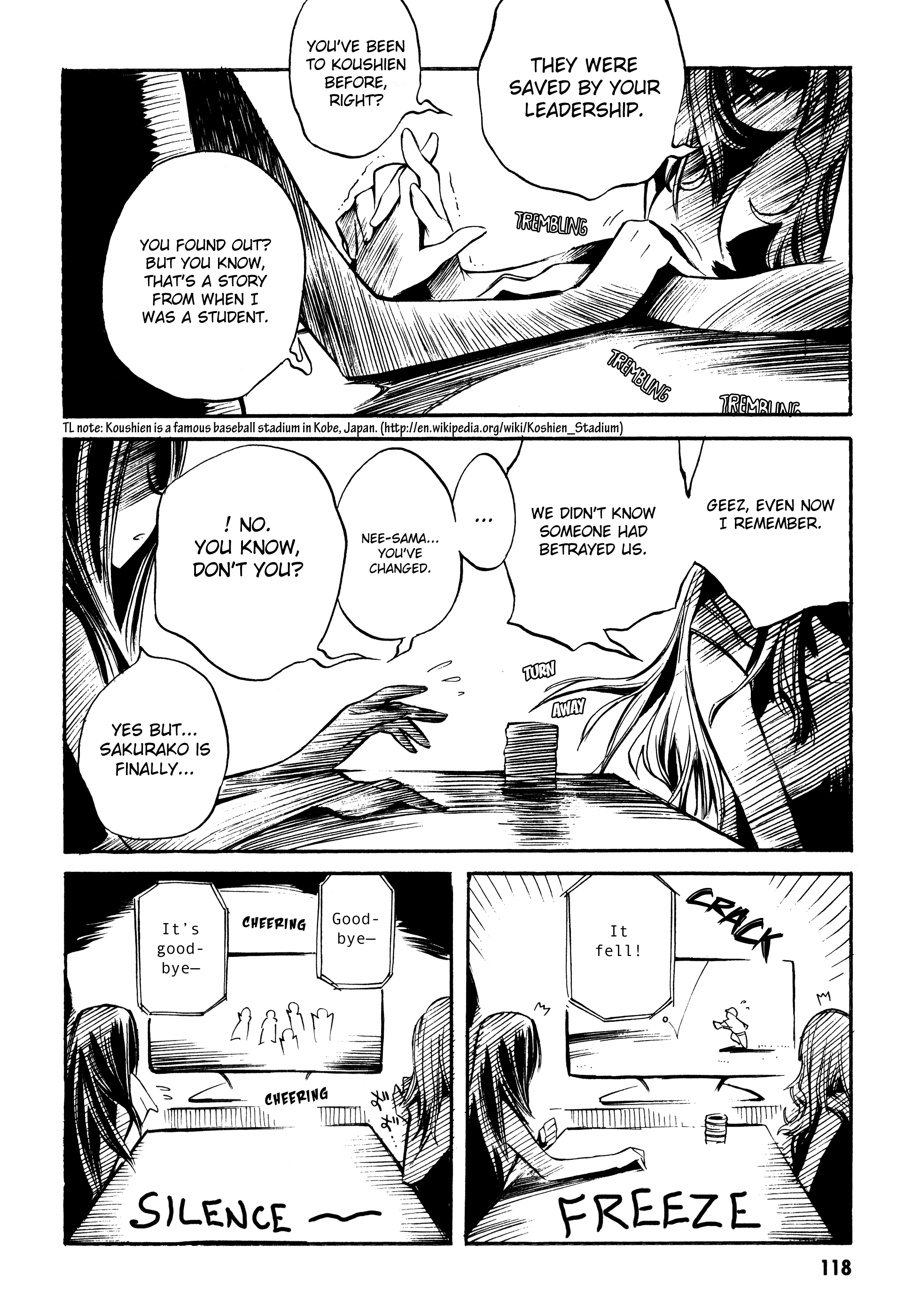 Butterfly Kiss Blade Vol. 1 Ch. 5 第15页