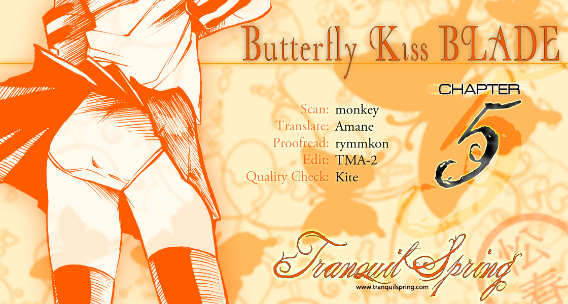 Butterfly Kiss Blade Vol. 1 Ch. 5 第24页
