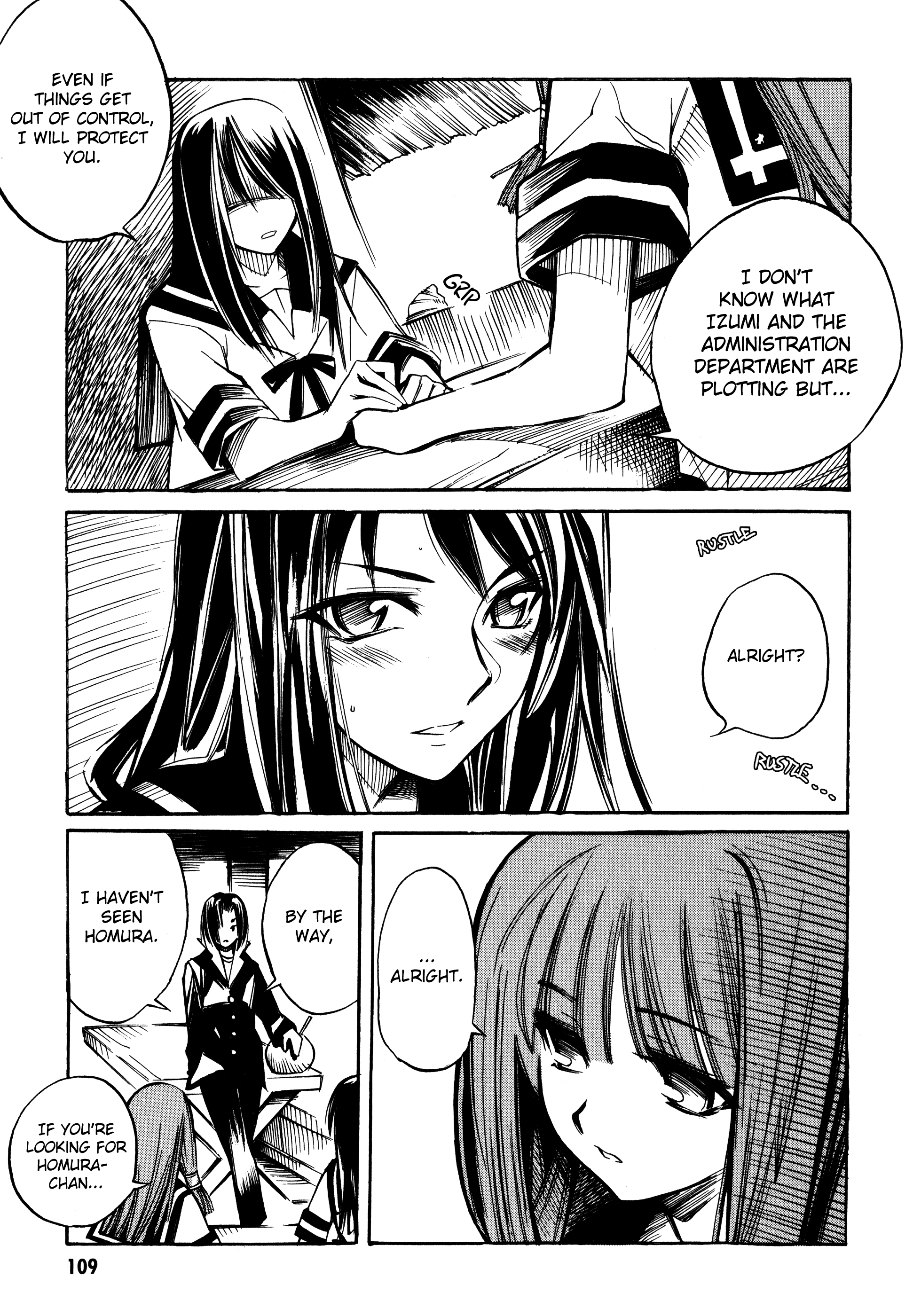 Butterfly Kiss Blade Vol. 1 Ch. 5 第6页