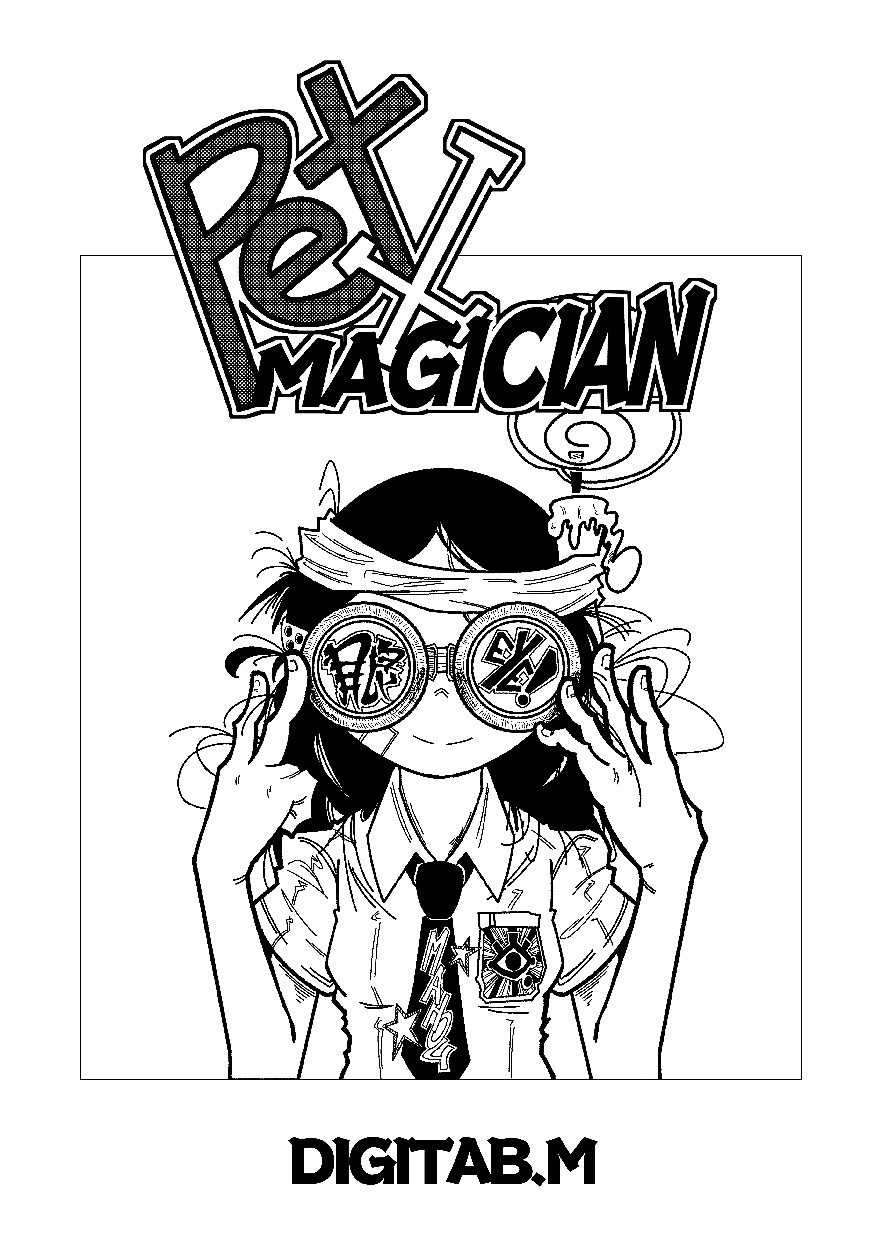 Pet X Magician 第2页