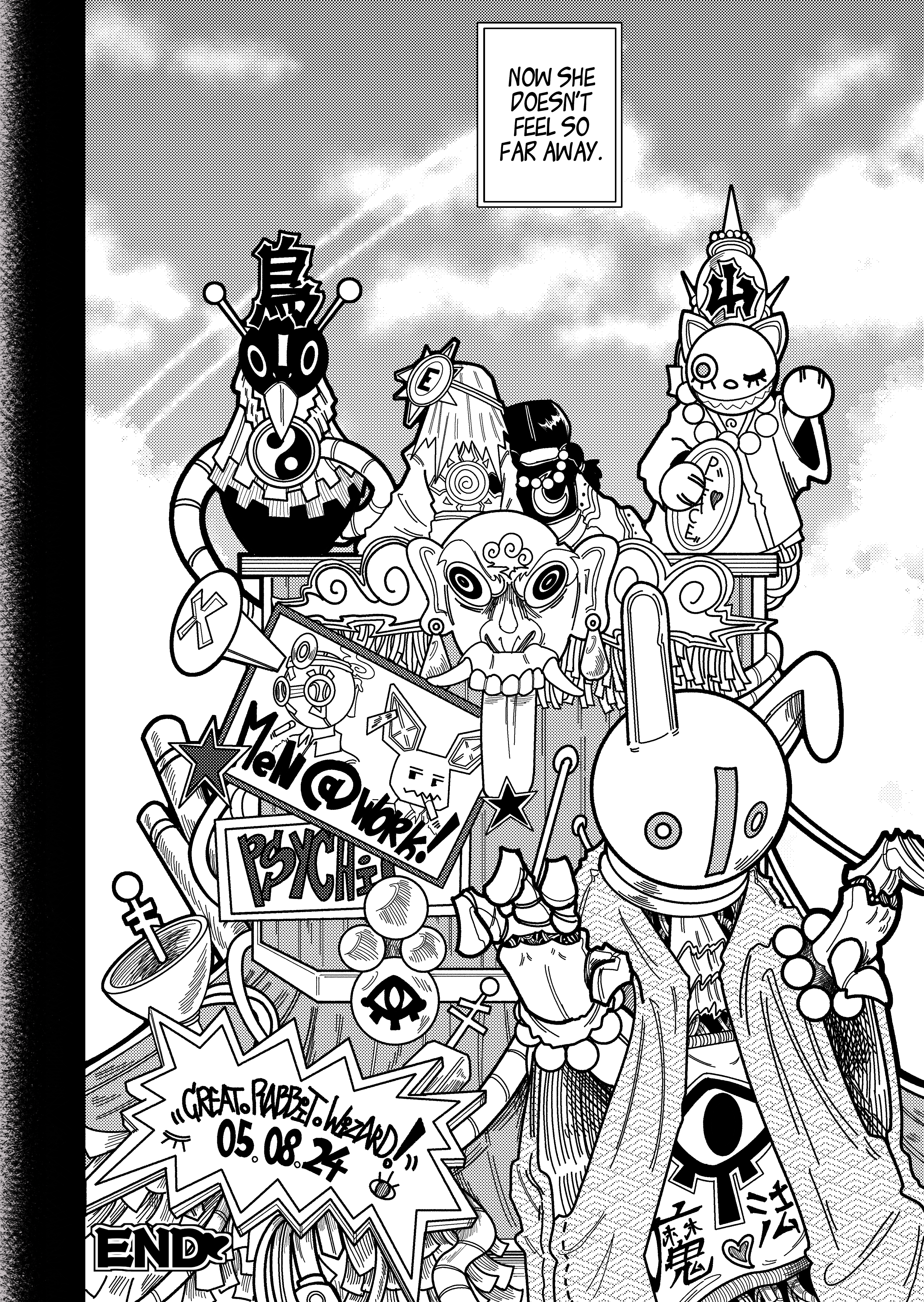 Pet X Magician Oneshot 第25页