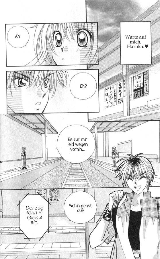 Koigokoro Gensoukyoku Vol. 1 Ch. 1 第21页
