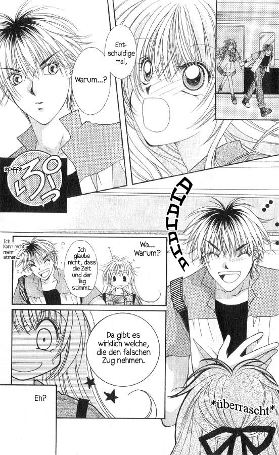 Koigokoro Gensoukyoku Vol. 1 Ch. 1 第24页