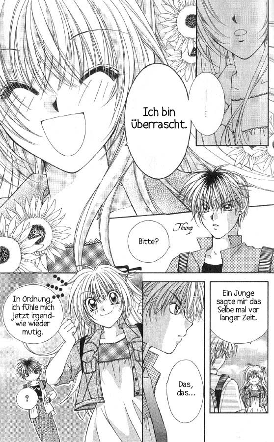 Koigokoro Gensoukyoku Vol. 1 Ch. 1 第32页