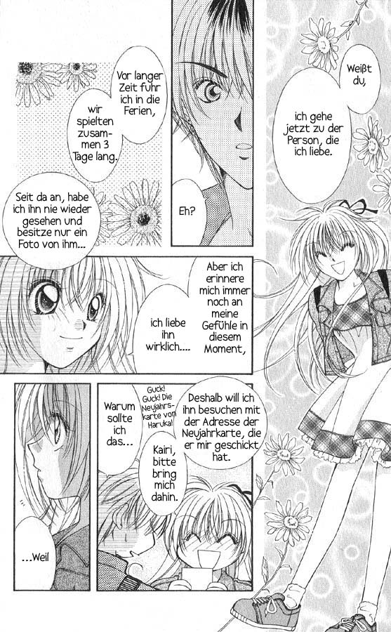 Koigokoro Gensoukyoku Vol. 1 Ch. 1 第33页
