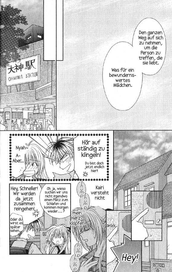 Koigokoro Gensoukyoku Vol. 1 Ch. 1 第35页