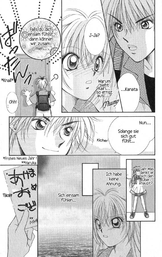 Koigokoro Gensoukyoku Vol. 1 Ch. 1 第38页