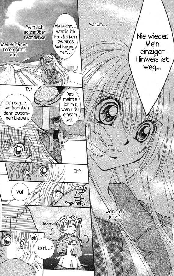 Koigokoro Gensoukyoku Vol. 1 Ch. 1 第39页