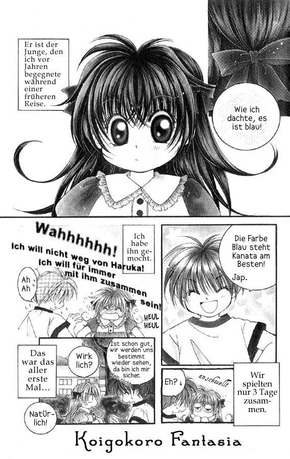 Koigokoro Gensoukyoku Vol. 1 Ch. 1 第9页