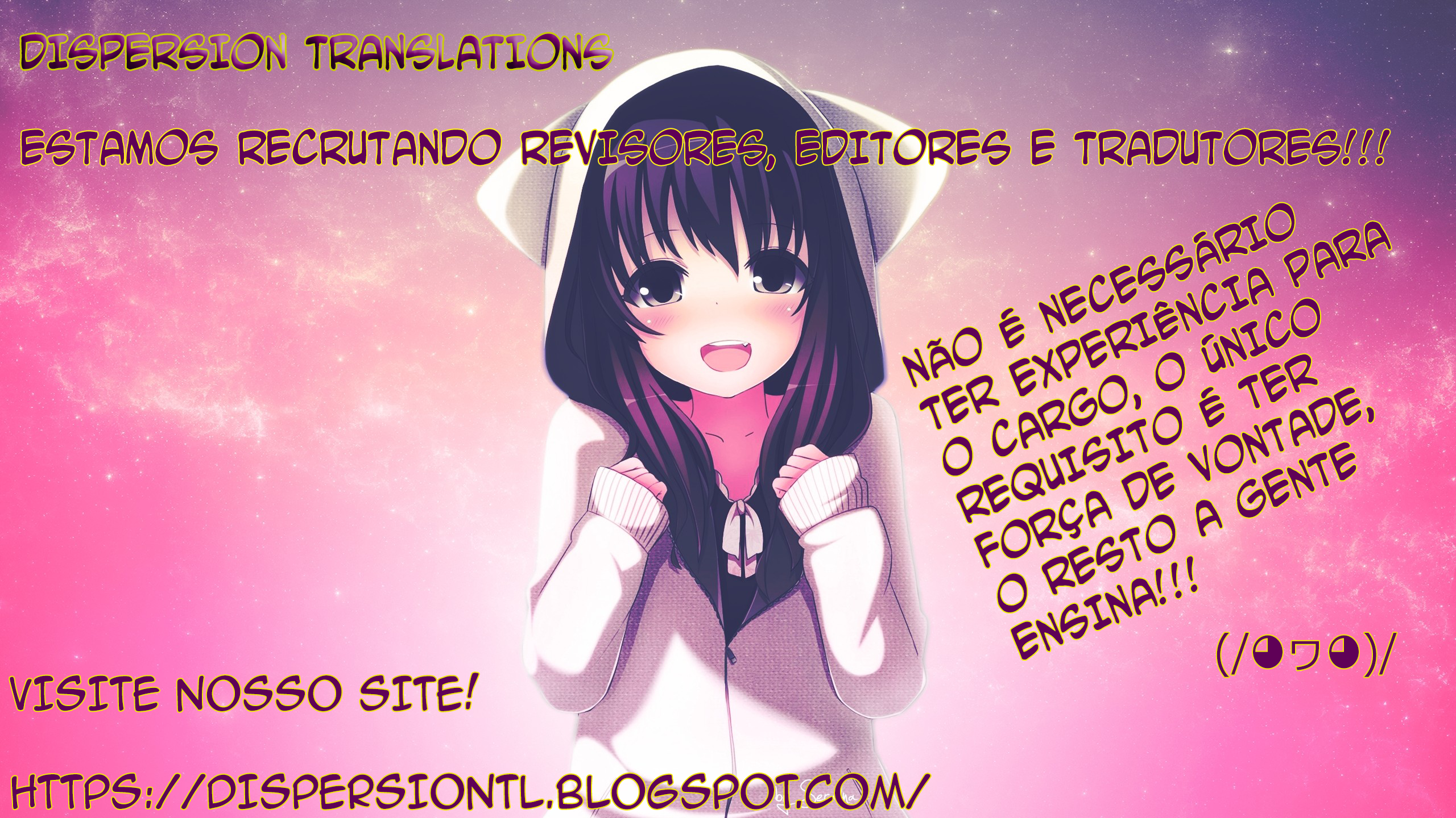 Azumi A donzela inocente 第1页