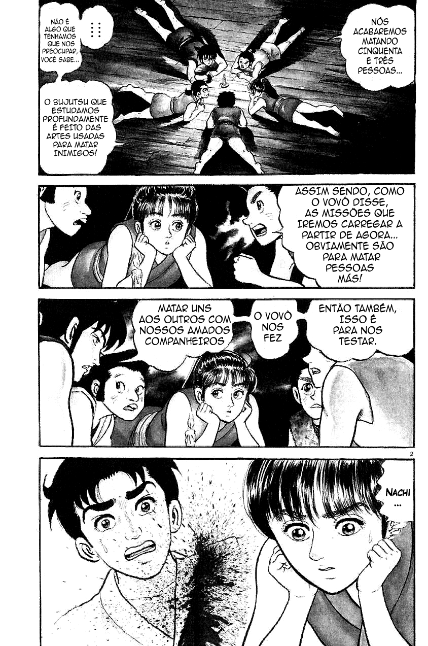 Azumi A donzela inocente 第3页
