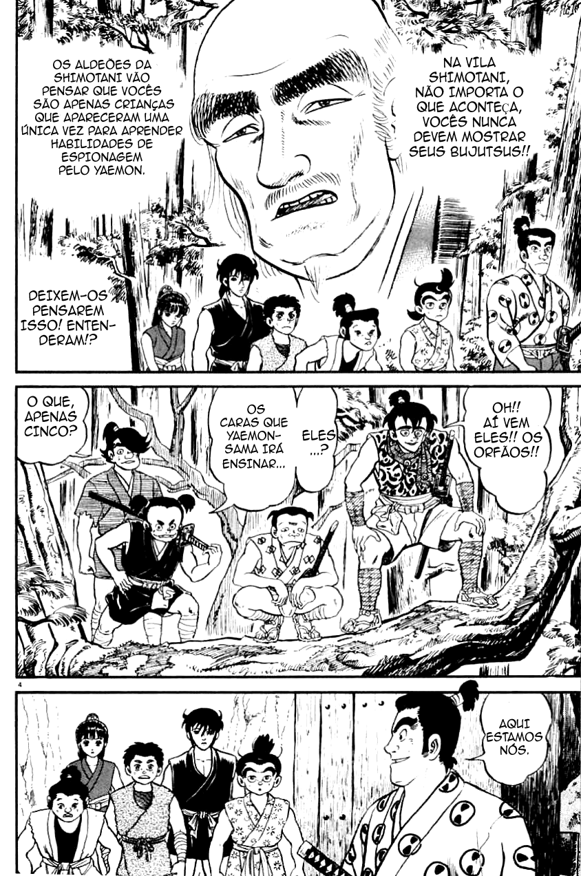 Azumi A donzela inocente 第5页