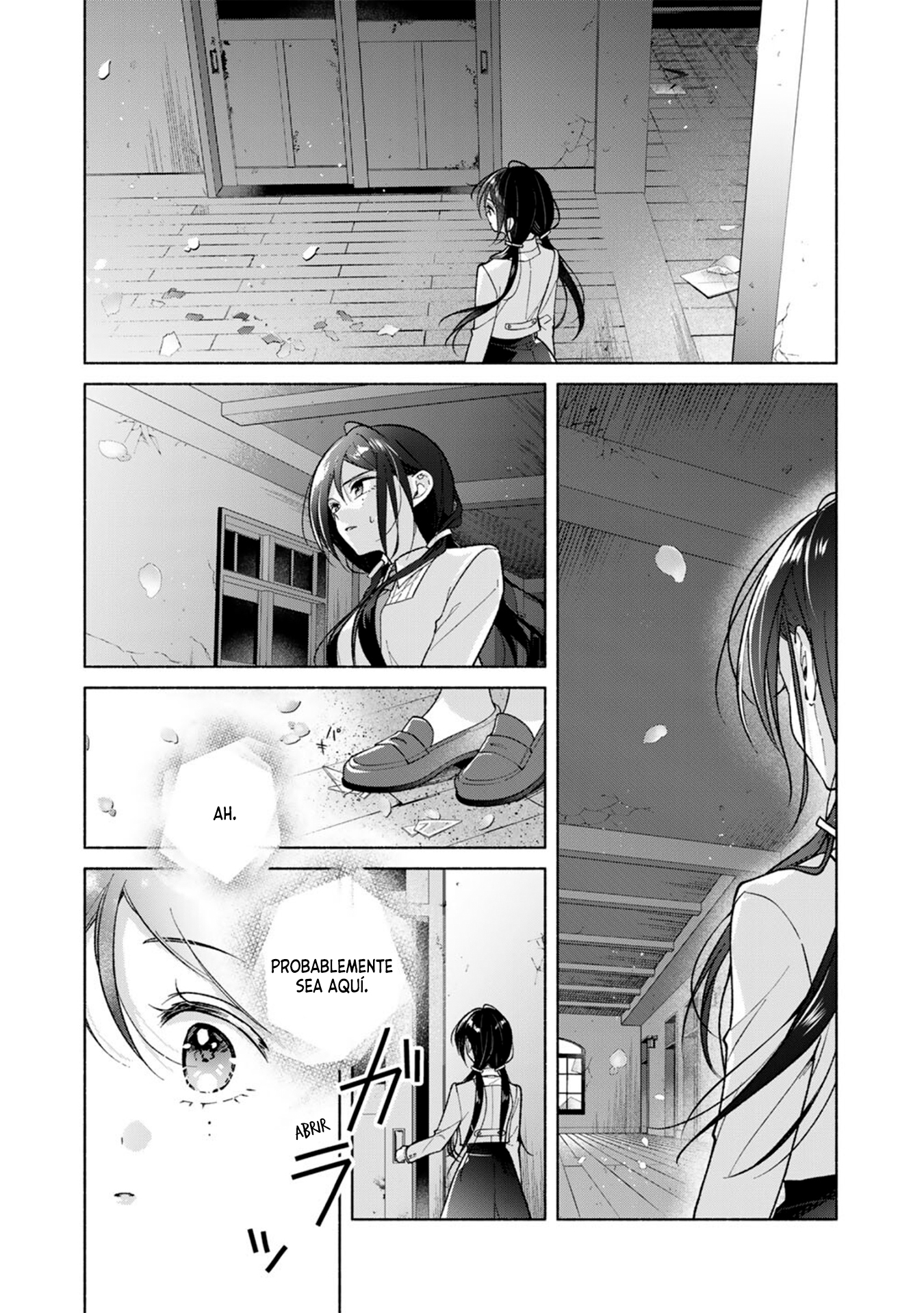 Shirotae-Sama, Himitsu desuyo Ch. 1 第11页