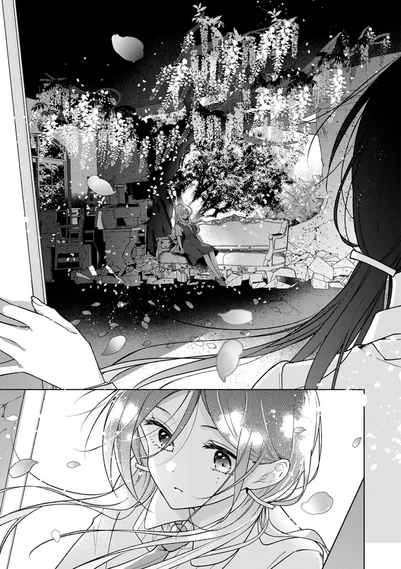 Shirotae-Sama, Himitsu desuyo Ch. 1 第12页
