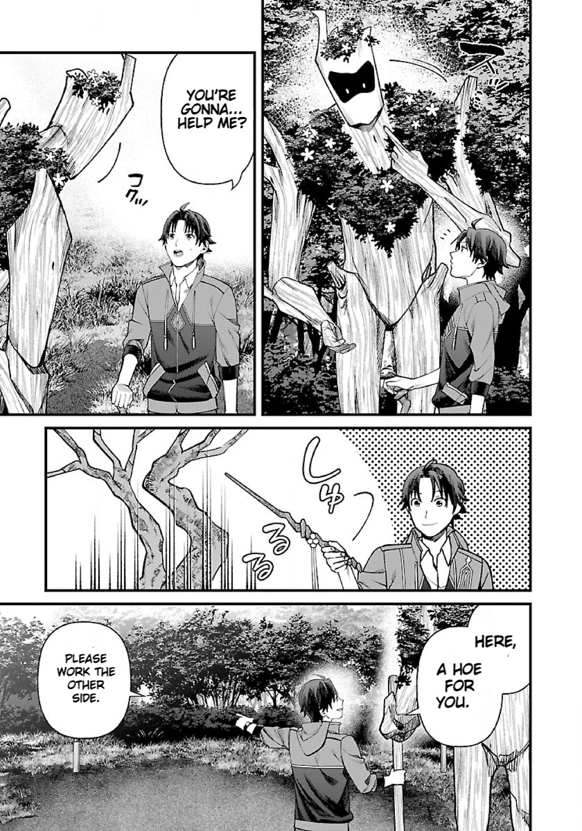 Isekai Yururi Camp Golem 第19页