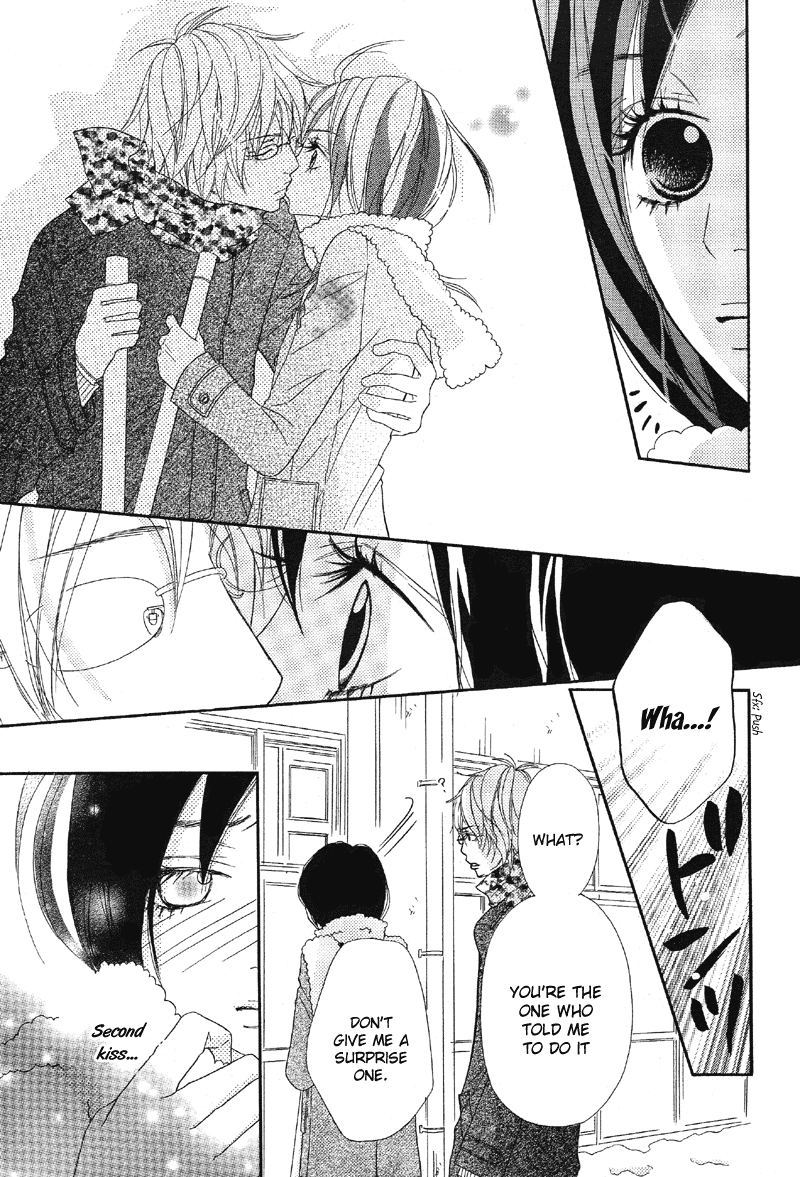 Saikou no Kiss o Ageru kiss 第14页