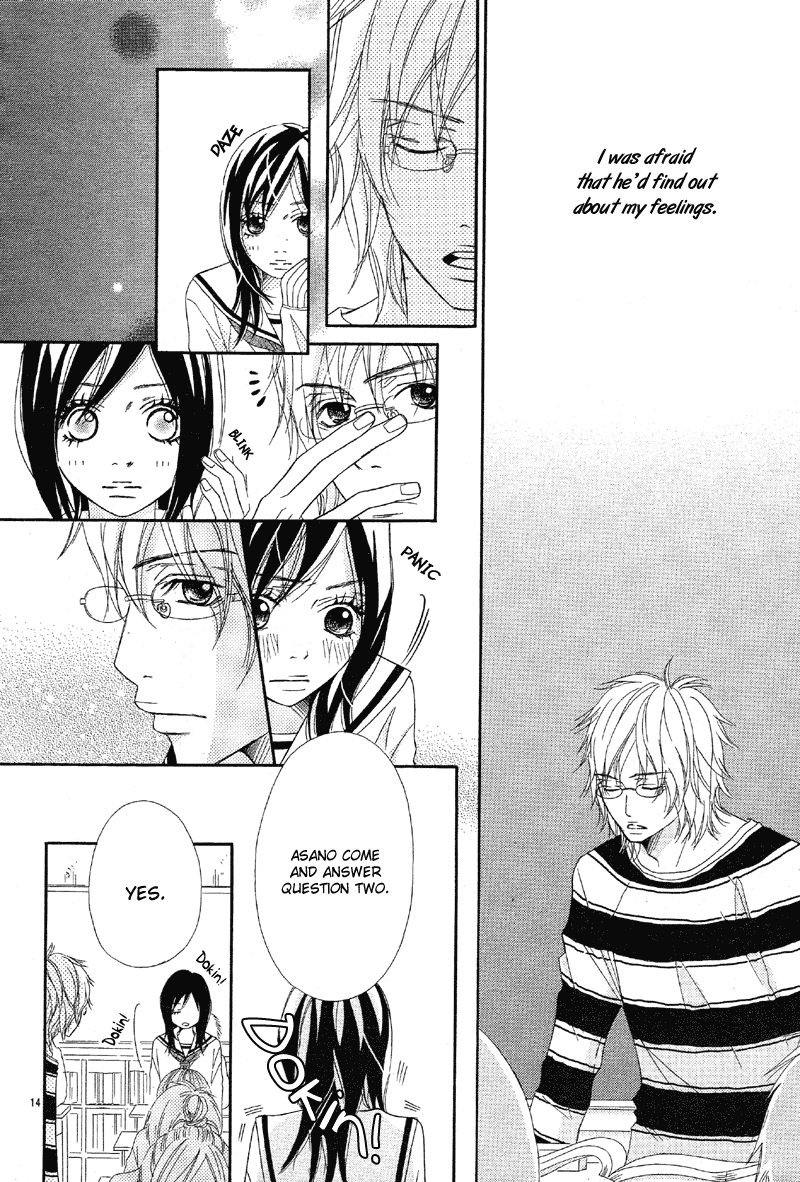 Saikou no Kiss o Ageru kiss 第15页