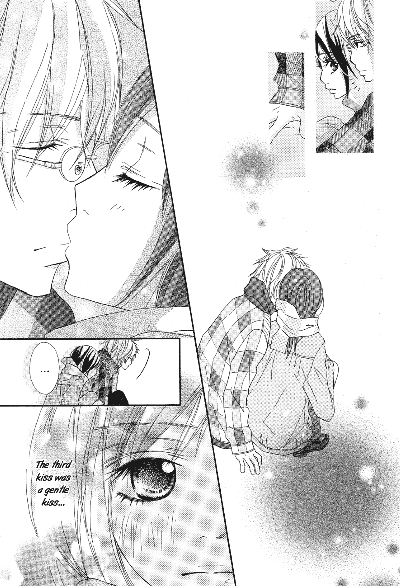 Saikou no Kiss o Ageru kiss 第18页