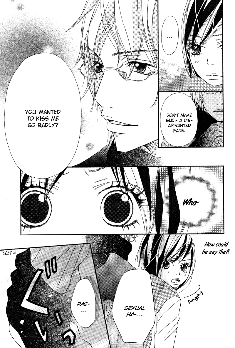 Saikou no Kiss o Ageru kiss 第20页