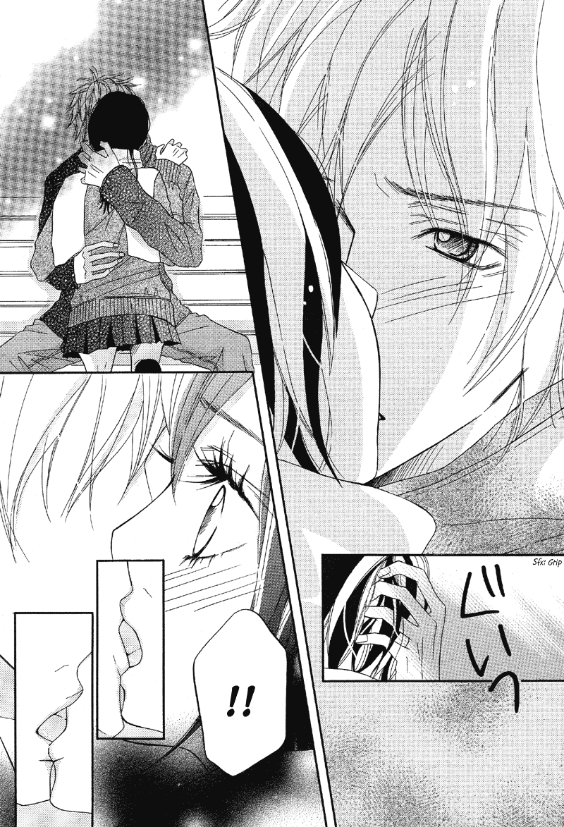 Saikou no Kiss o Ageru kiss 第26页