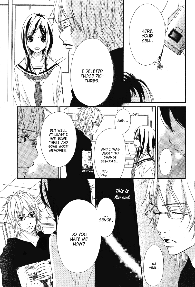 Saikou no Kiss o Ageru kiss 第30页