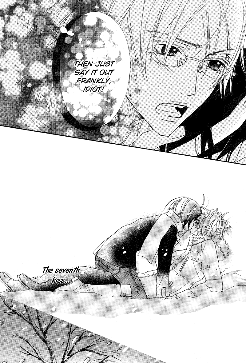 Saikou no Kiss o Ageru kiss 第39页