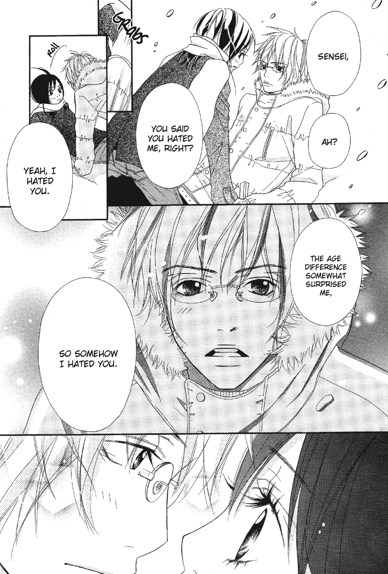 Saikou no Kiss o Ageru kiss 第40页