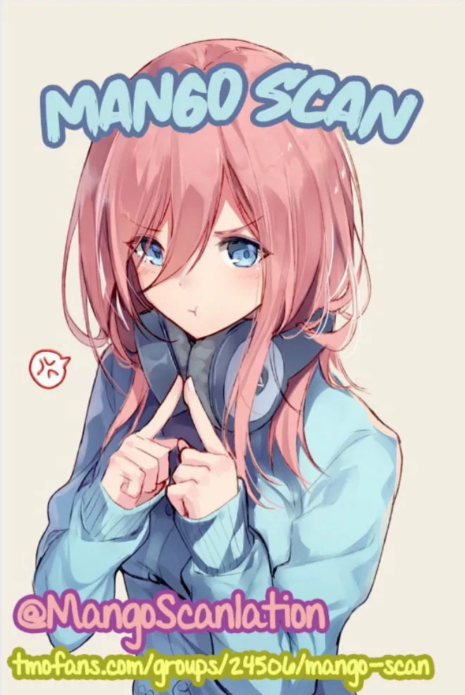 Supreme Ocular Master: The Peerless Heiress Ch. 3 第1页