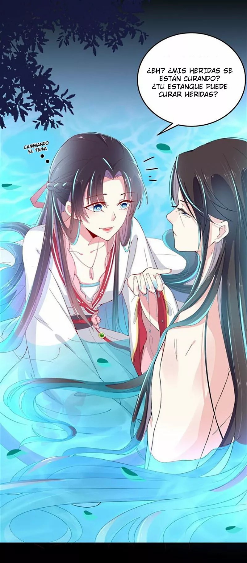 Supreme Ocular Master: The Peerless Heiress Ch. 3 第11页