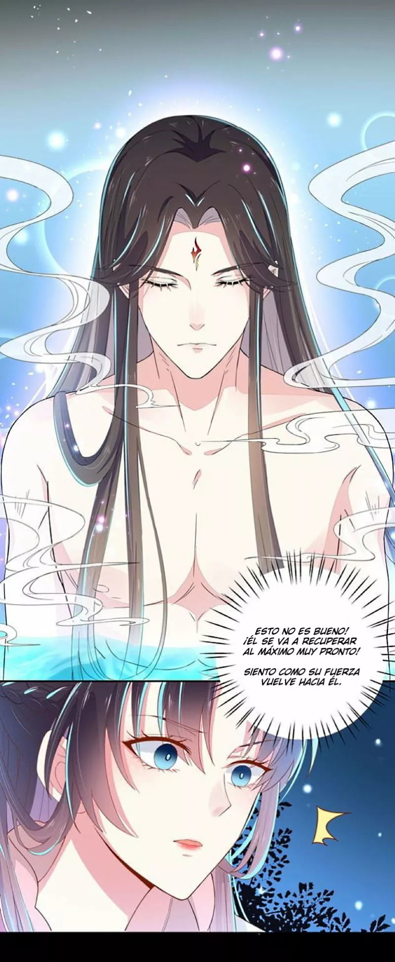 Supreme Ocular Master: The Peerless Heiress Ch. 3 第14页
