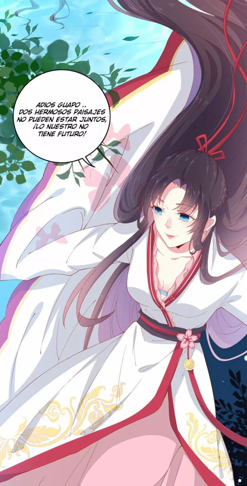 Supreme Ocular Master: The Peerless Heiress Ch. 3 第16页