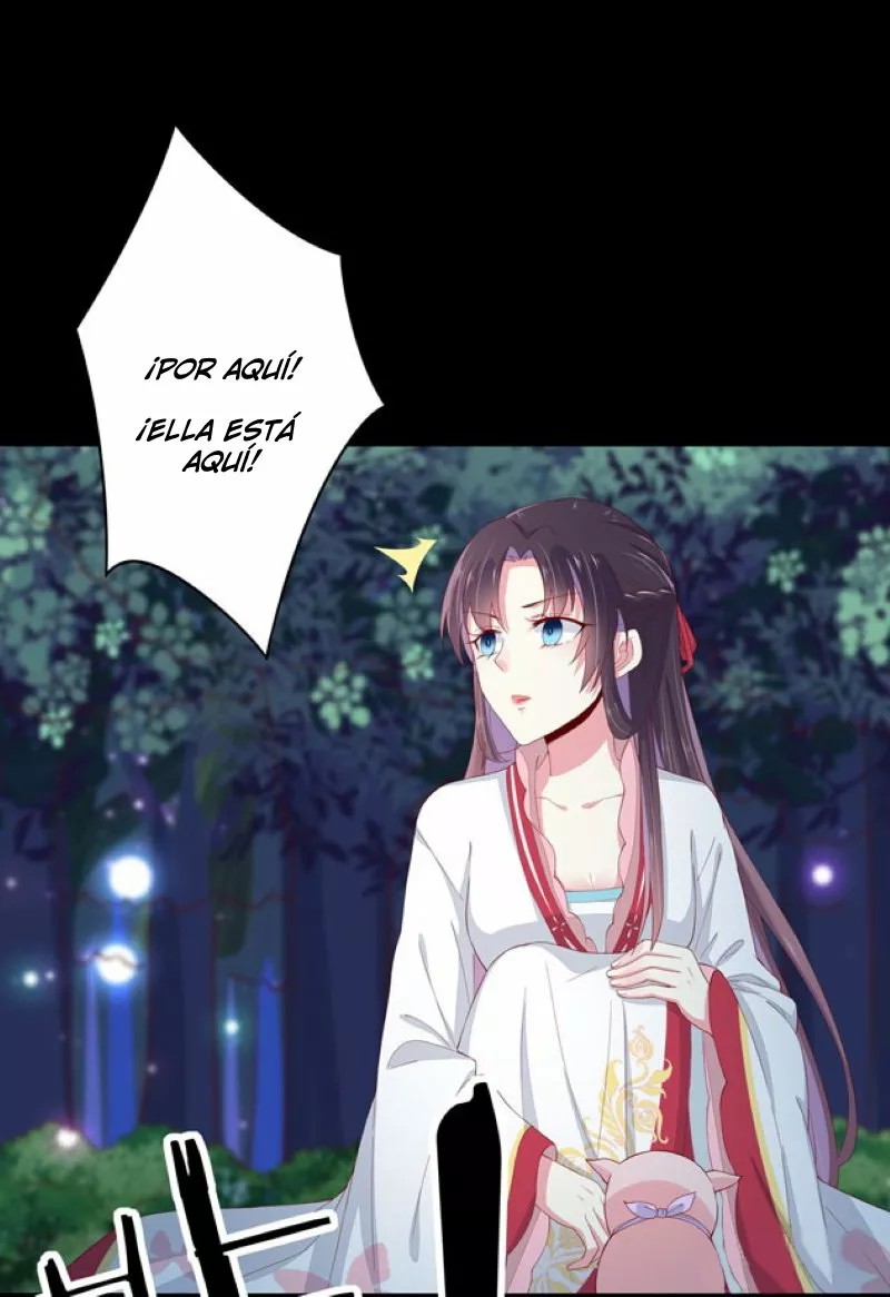 Supreme Ocular Master: The Peerless Heiress Ch. 3 第29页