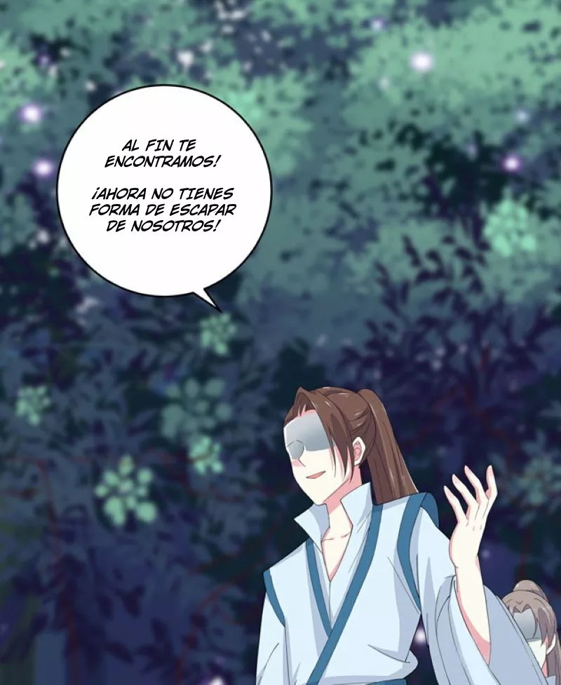 Supreme Ocular Master: The Peerless Heiress Ch. 3 第35页