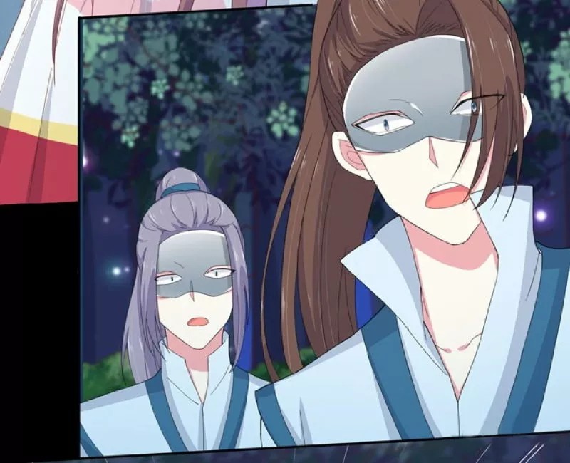 Supreme Ocular Master: The Peerless Heiress Ch. 3 第39页