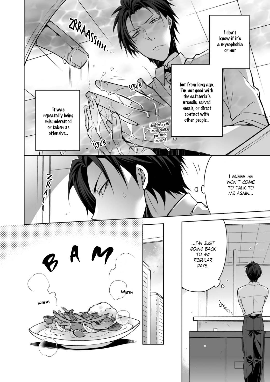 Keppeki Buchou no Mousou Tasting Oneshot 第11页